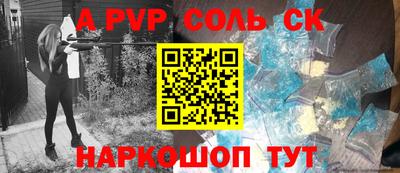 MDMA Premium VHQ Сланцы