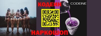 каннабис Славянск-на-Кубани