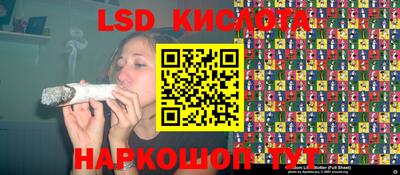 MDMA Premium VHQ Сланцы