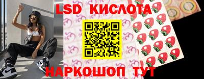 mdma Славгород