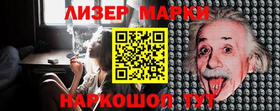 MDMA Premium VHQ Сланцы