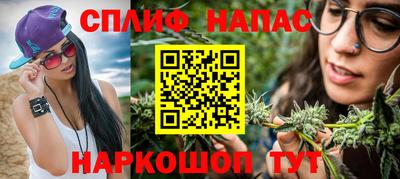 mdma Славгород
