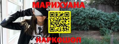MDMA Premium VHQ Сланцы