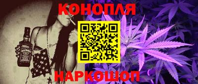 mdma Славгород