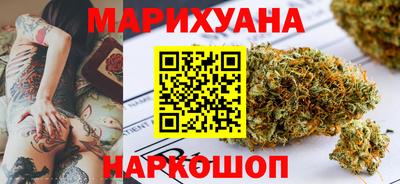 MDMA Premium VHQ Сланцы