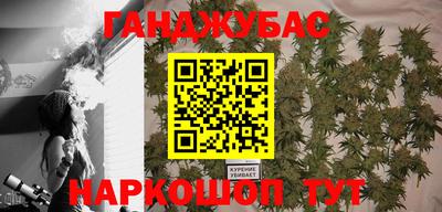mdma Славгород