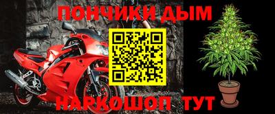 mdma Славгород