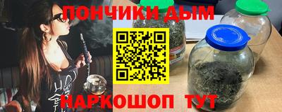 MDMA Premium VHQ Сланцы
