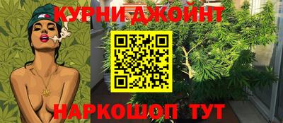 скорость Среднеуральск