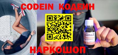 MDMA Premium VHQ Сланцы