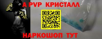 MDMA Premium VHQ Сланцы
