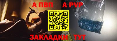 mdma Славгород