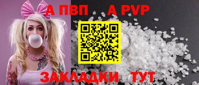 mdma Славгород