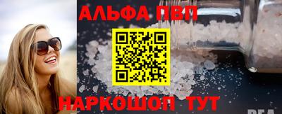 mdma Славгород