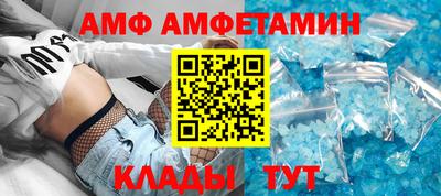 MDMA Premium VHQ Сланцы