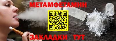 MDMA Premium VHQ Сланцы