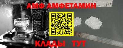 MDMA Premium VHQ Сланцы