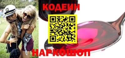 MDMA Premium VHQ Сланцы