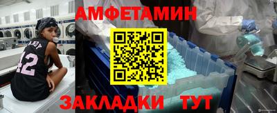 mdma Славгород