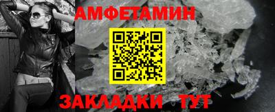 MDMA Premium VHQ Сланцы