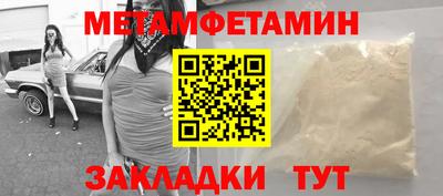 mdma Славгород