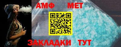mdma Славгород