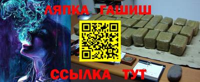 mdma Славгород