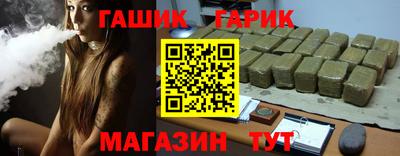 mdma Славгород