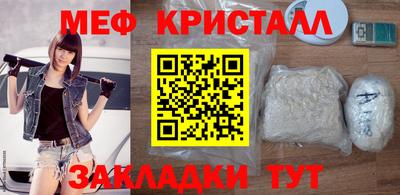 MDMA Premium VHQ Сланцы