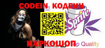 MDMA Premium VHQ Сланцы