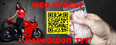 a pvp Ставрополь