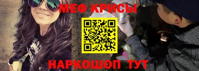 MDMA Premium VHQ Сланцы