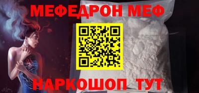 скорость Среднеуральск